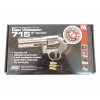 Пневматический револьвер ASG Dan Wesson 715-4 Silver (пулевой)