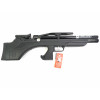 Пневматическая винтовка Aselkon MX-7S, L=450 (пластик, PCP, 3 Дж) 6,35 мм
