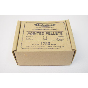 Пули Люман Pointed Pellets 4,5 мм, 0,68 грамм, 1250 штук